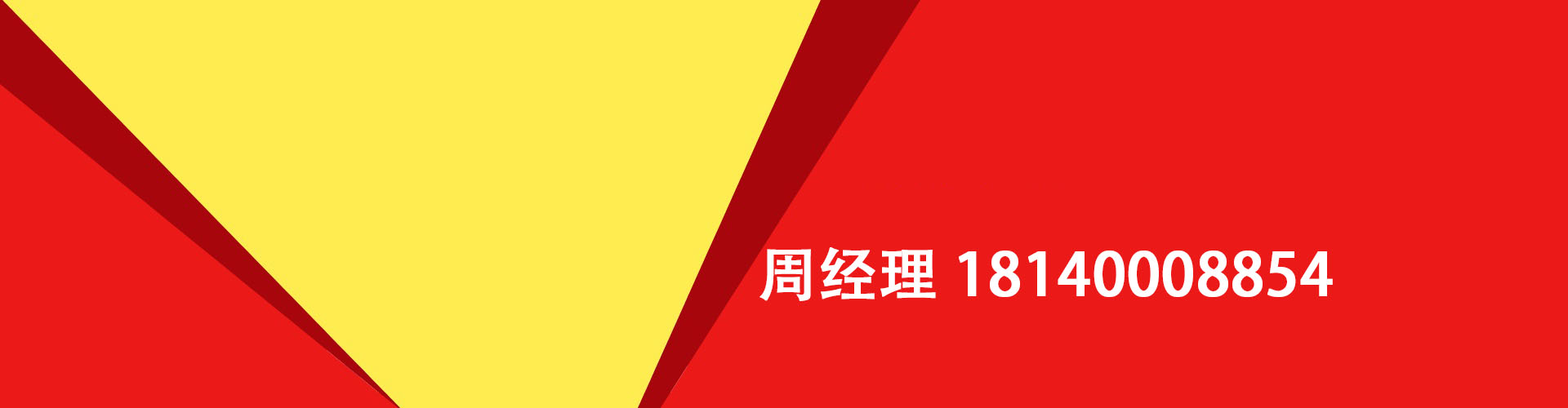 扬州纯私人放款|扬州水钱空放|扬州短期借款小额贷款|扬州私人借钱